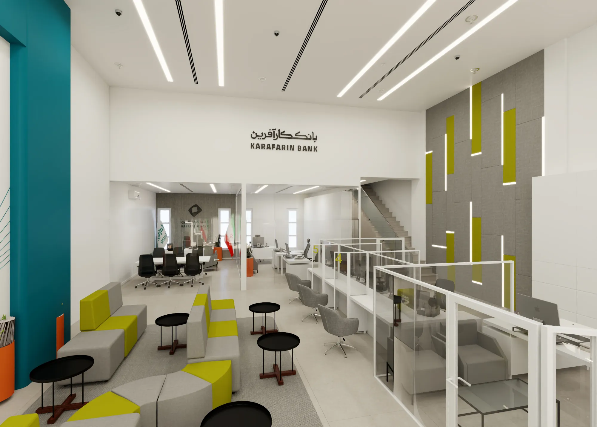 بانک کارآفرین